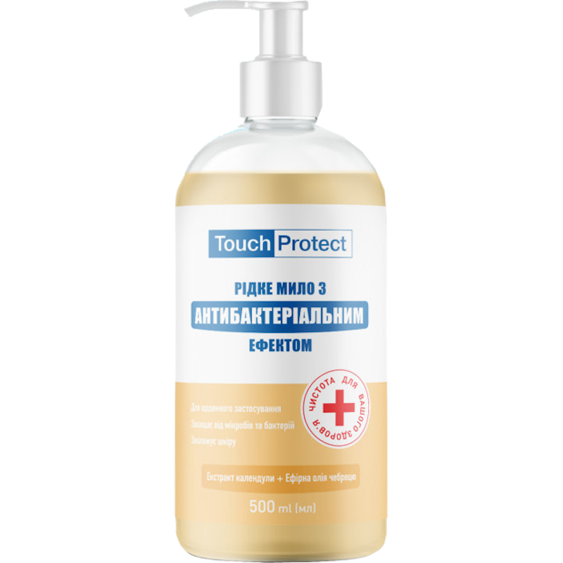 Мило рідке Touch Protect (4823109401488) з антибактеріальним ефектом, 0,5 л